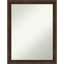 Hamit Solid Wood Rectangle Wall Mirror