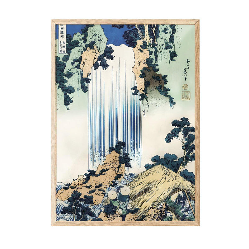 Decorative Framed Painting