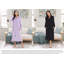 Peignoir mi-mollet avec poches Lakeville-509065772-509065769