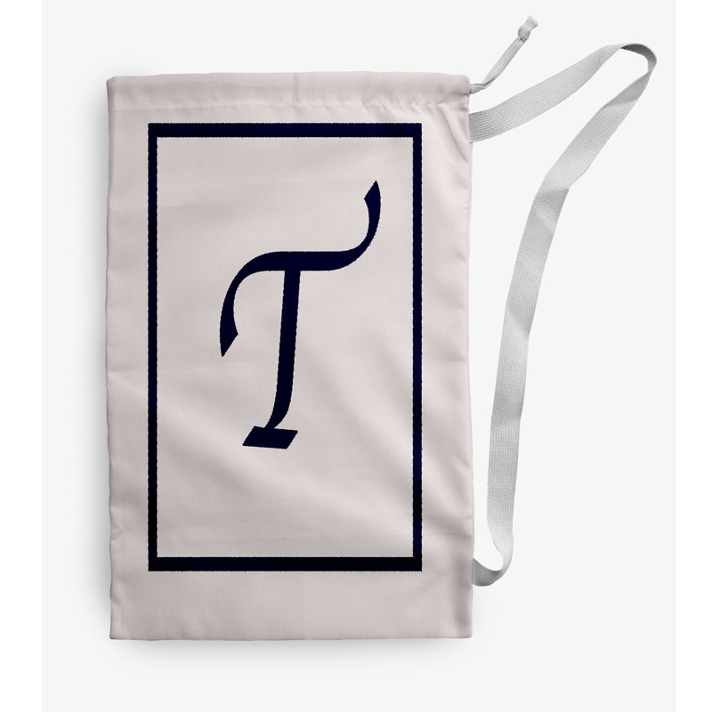 Sac à linge Monogram, Moyen (H 36 po x l 28 po), Ivoire/noir