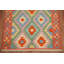 Tapis oriental en laine réversible kilim 5 x 7