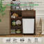 Armoire à déchets coulissante 13 gallons avec tablette et tiroir réglables-130405901-130405895