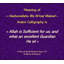 Art mural Hasbunallah-378112164-378112165
