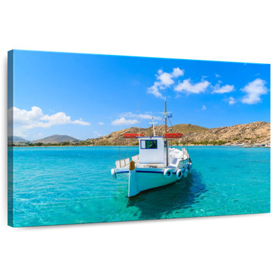 Bateau de pêche grec