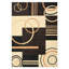 Tapis moderne antidérapant pour tapis de salon Modern-1169133439-1169133184