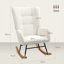 Metal Rocking Chair