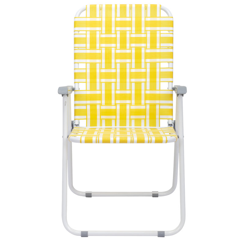 Chaise de plage Saood, Jaune/blanc
