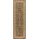 Treanor Oriental Indoor Rug