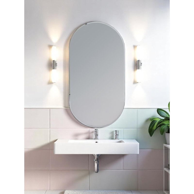 Naequan Arch Mirror