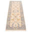 Tapis crème unique de 2 pi 6 po x 8 pi Sasakwa
