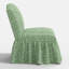 Fauteuil de chambre Edie en vignes grimpantes - vert-121671377