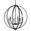 Lustre globe à 6 lumières Petitt-308103814-308103835