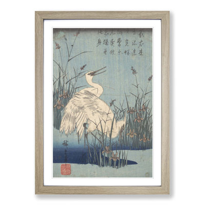 Japanese Oriental (36) by Utagawa Hiroshige - Framed Print