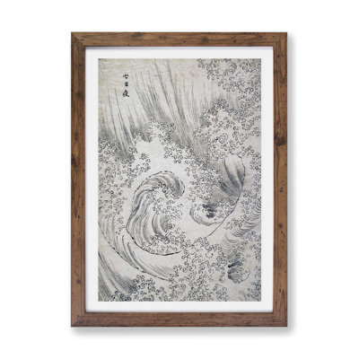 Wave Sketch by Katsushika Hokusai - Single Picture Frame Print