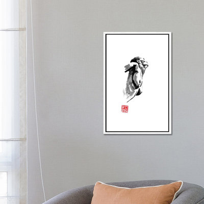 Fall by Péchane - Print on Canvas
