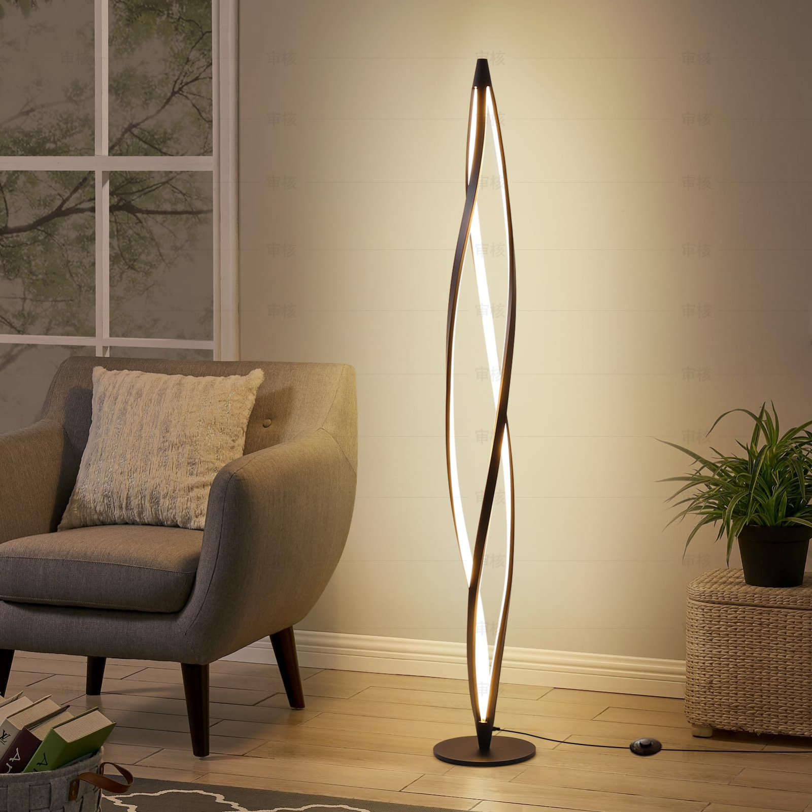 Orren Ellis Natthu LED Floor Lamps | Wayfair