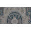 One-of-a-Kind 9'11" X 13'9" Area Rug