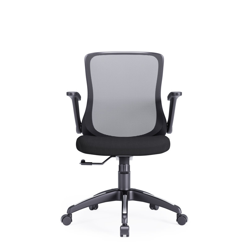 Mesh Office Chair, Black