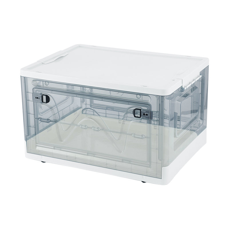 17 Stories Shotaro Plastic Storage Tub & Tote, Grey