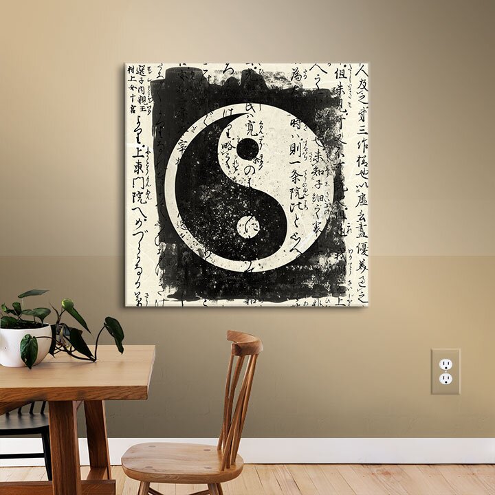 Photo & Art Print yin yang symbol