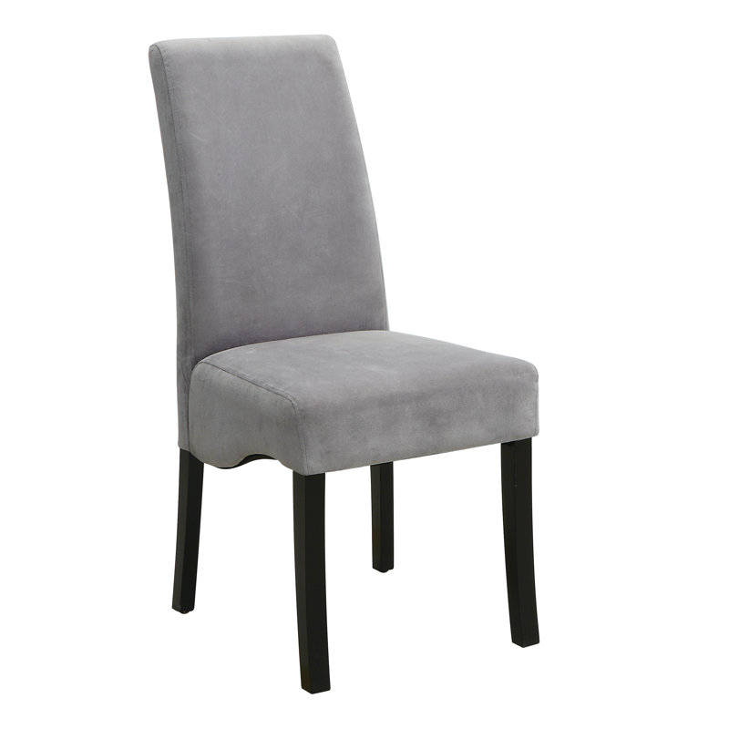 Giatrelis 18'' H Upholstered Dining Chair