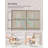 18 Pair Stackable Shoe Storage Box-269571009