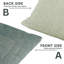 Housse de coussin Fabividine - Coussin décoratif à imprimé bloc pour canapé, Bori-109664145
