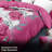 9-Piece Pink & White Rose Floral Queen Quilted Bedspread Set with Matching Curtains-121273311