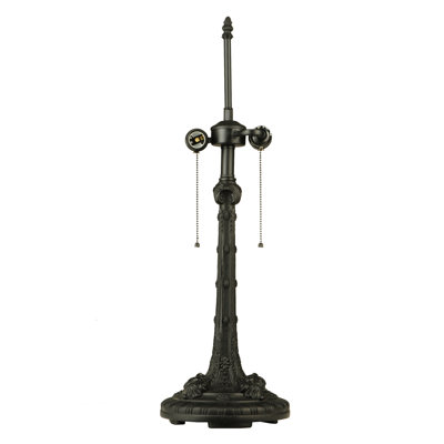 Hermundur Table Lamp