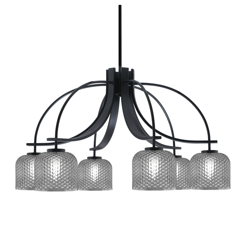 Lustre Cavella Light, H 18,5 po x l 32,5 po x P 32,5 po, 6, Noir mat