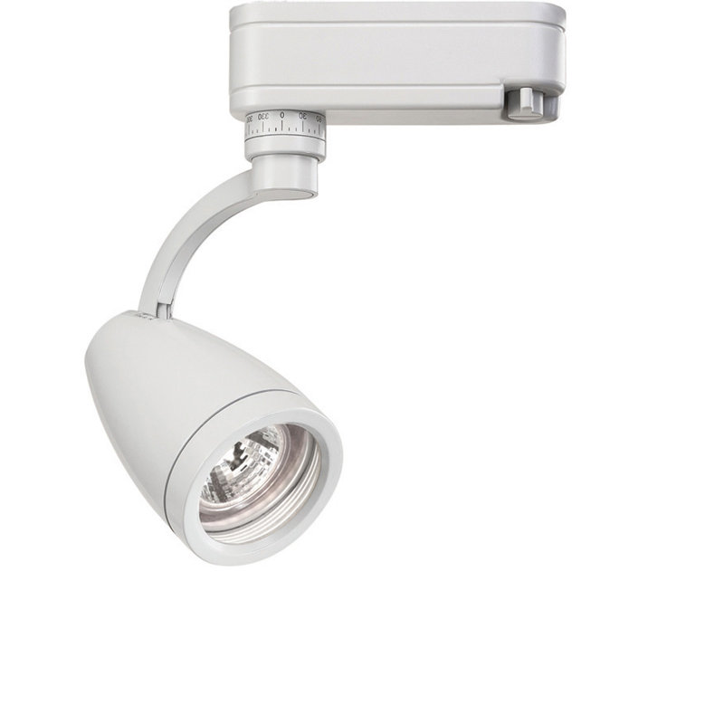Adjustable Track Head, Halo Series, Platinum