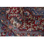 Tapis unique en laine noué à la main de style années 1970 8 pi 3 po x 10 pi 9 po Ronnica
