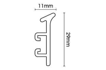 White Plastic / Acrylic Curtain Track, 2.90cm H x 125cm W x 2.60cm D