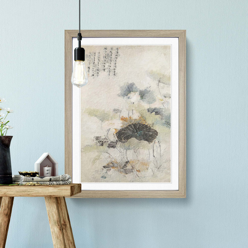 Lotuses on a Summer Evening by Yun Shouping - Picture Frame Painting Print, 48cm H x 36cm W x 2cm D, Oak Framed