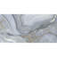 Carreau de porcelaine mat 12 "x 24" Nova-120678064