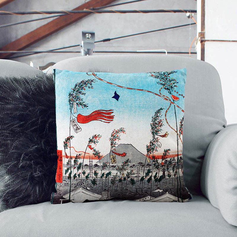 Square Throw Cushion, 55cm H x 55cm W x 20cm D