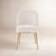 Jolin Upholstered Dining Chair