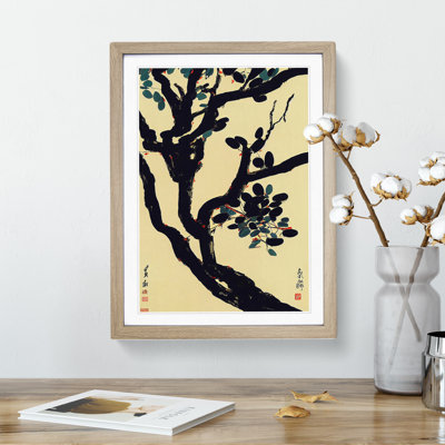 Japanese Tree - Single Picture Frame Print