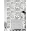 Sol 10m x 68cm Matte Wallpaper Roll