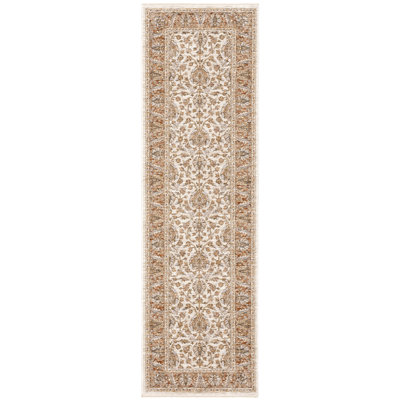 Atherine Oriental Indoor Rug