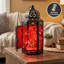 Lanterne décorative marocaine avec lumières DEL-1524636415-1591989307