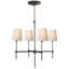 Thomas O'Brien Bryant Small Chandelier-44745530-89223553-44764875