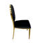 Fauteuil sans accoudoirs Athena