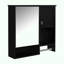 Armoire à pharmacie murale pour salle de bain-2132079626