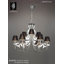 Piland 9 - Light Chandelier