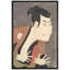 Œuvre d'art traditionnel japonais Ukiyo-e, images de portrait d'acteur kabuki, impression sur toile encadrée-123634176-123634170