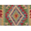 Rectangle 60 cm x 90 cm Geometric Wool Hand Woven Kilim