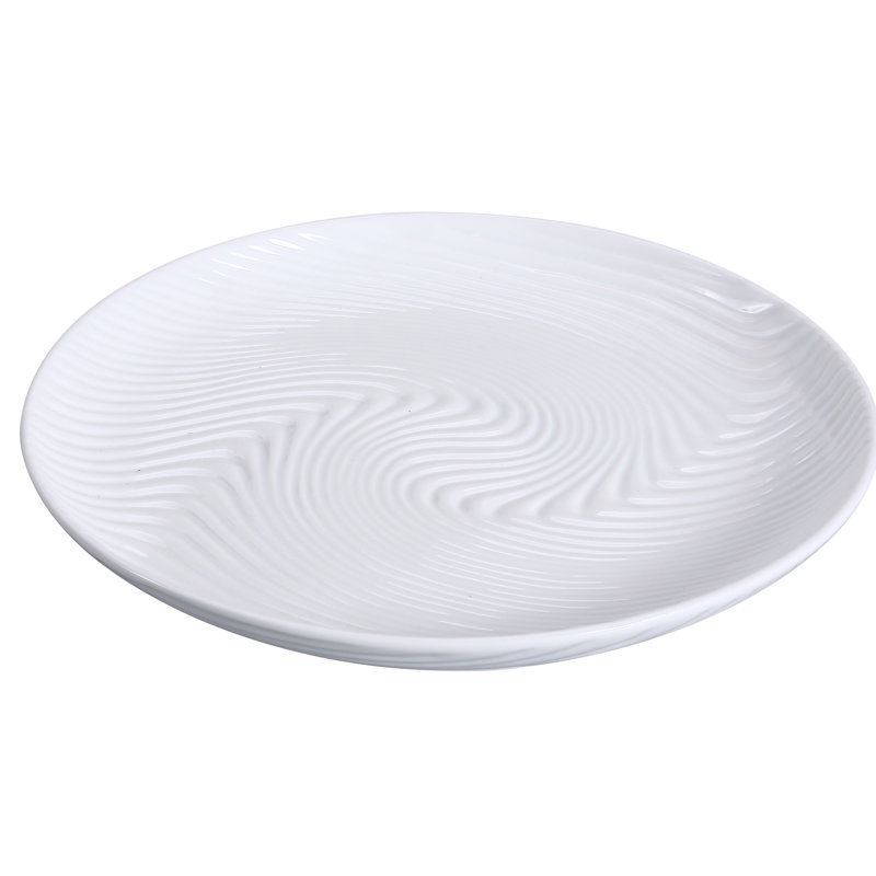 Fuji 8" Salad Plate