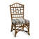 Chippendale Side Dining Chair
