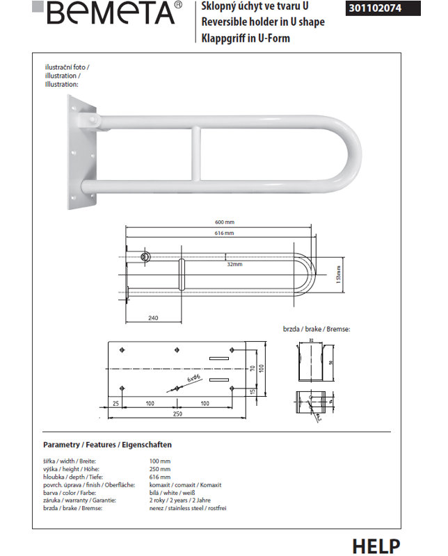 Help 600 61.6cm Grab Bar, White